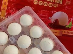 -五芳斋(中山大道总店)