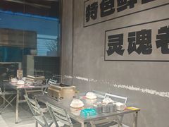 -鲁C·尚小炉·淄博烧烤(市北店)