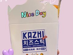 -咔芝棒·韩式炸鸡(印象汇店)