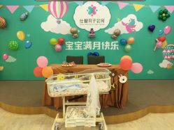 -祥馨月子会所(莞城店)