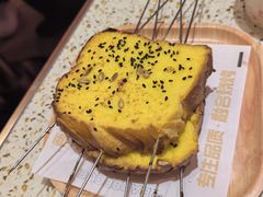 -小董哥烤串·爆汁大油边(故宫店)