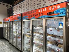 -小向麻辣烫(天街总店)
