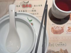 -悦满楼·西关名点·湛江名菜(航空综合大厦店)