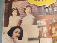 -名扬烤肉(起源店)