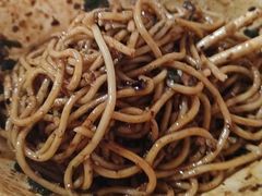 -岳记老成都三味面