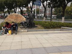 -金轮星光名座生活广场