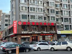 -焯牛潮汕牛肉火锅(云峰街创始店)