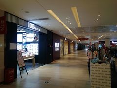 -江燕路万科里