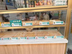 -袁记云饺(友谊路店)