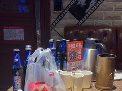 -火吧PTV聚会餐厅(10号店)