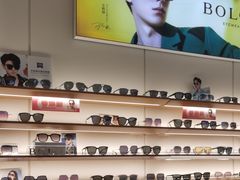 -利明眼镜(淮北街店)