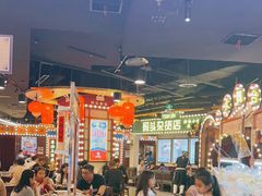 -天津卫码头(南开大悦城店)