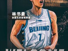 -洛克公园美式运动体验馆(唯品会合肥蜀山城市奥莱店)