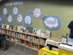 -常熟玉蕙口腔医院