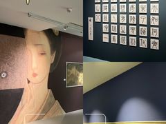 -上海K11购物艺术中心