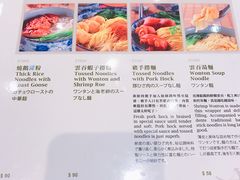 -海王老记