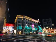 -新世界百货(明洞总店)