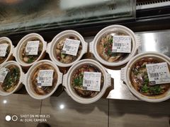 -永旺梦乐城(常熟新区店)