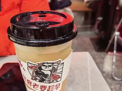 -吃不恼火·江湖菜·小酒馆(日月光田子坊店)