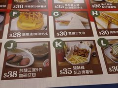 -新记美食(关闸店)