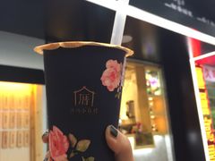 -厝内小眷村(天河南一路店)