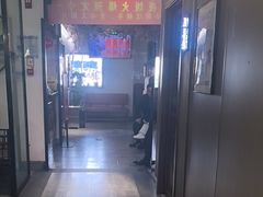 -徽镇小厨·经典徽菜(马连道店)