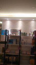 点击看大图 -本真坊美容美体沙龙