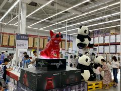-山姆会员商店(杨桥西路店)