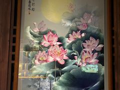 -湖南湘绣博物馆