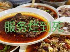 -三哥田螺(北书院街店)