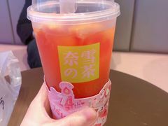 -奈雪的茶(印象城店)