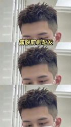 -汇·HAIR