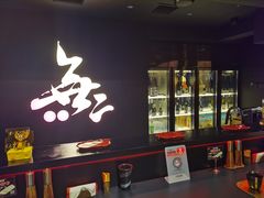 -無二炙坊·和牛烧肉(大钟寺1733店)