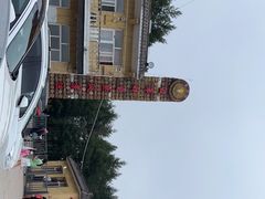 -白草畔自然风景区