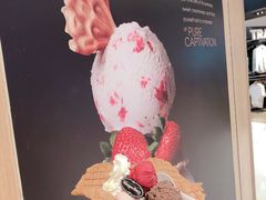 -哈根达斯(青岛海信店)