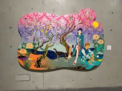 -龙美术馆(西岸馆)