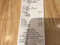 -满记甜品(苏州中心店)