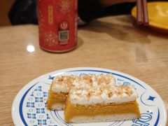 -金匠寿司(金虹桥国际中心店)