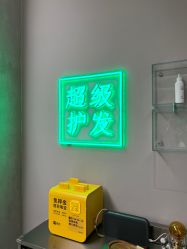-润复丝·泽发防脱头皮管理