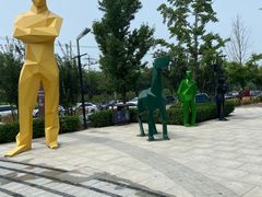 -中粮·祥云小镇