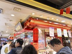 -大连商场
