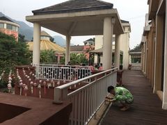 -重庆南山海昌汤都