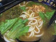 -桂在香知桂林米粉(红博中央公园店)