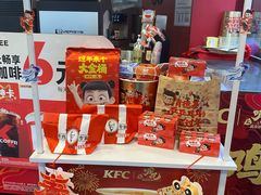 -肯德基(津滨店)