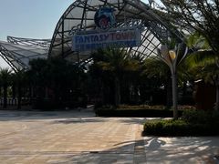 -三亚海昌梦幻海洋不夜城