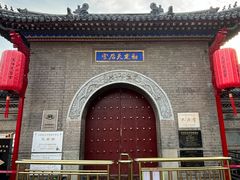 -古文化街旅游区