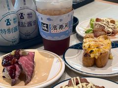 -滨寿司(新街口中央商场店)