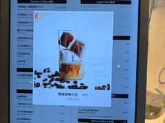 -dotcom coffee古点咖啡(致真大厦店)