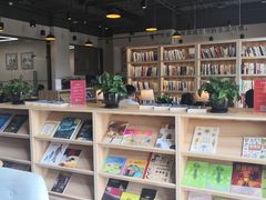 -五峰书院(南洋泾路店)