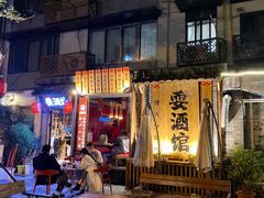 -泡桐树街